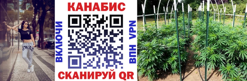 Наркошоп купить АМФ  A-PVP  ГАШ  Бошки Шишки  МЕФ  МДМА  COCAIN  Билибино