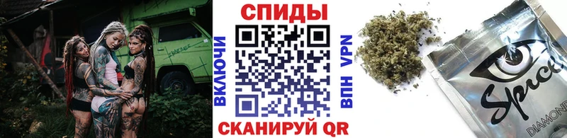 Купить где Билибино БУТИРАТ бутандиол