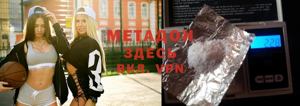 эйфоретик Вязьма