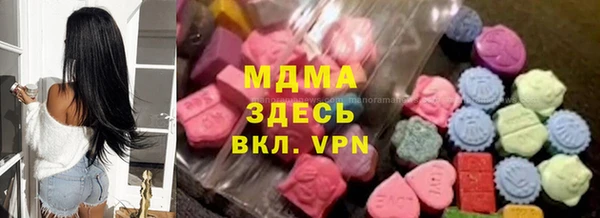 наркотики Вяземский