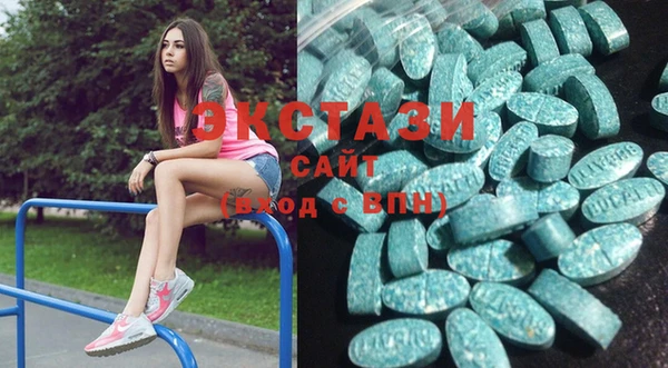 кокаин премиум Горняк