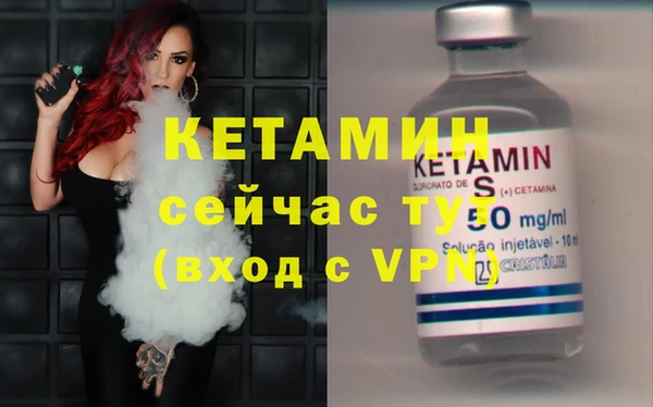 наркотики Вяземский