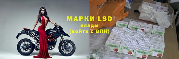 наркотики Вяземский