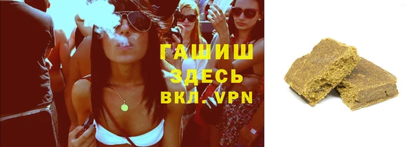 эйфоретик Вязьма
