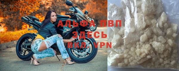 наркотики Вяземский