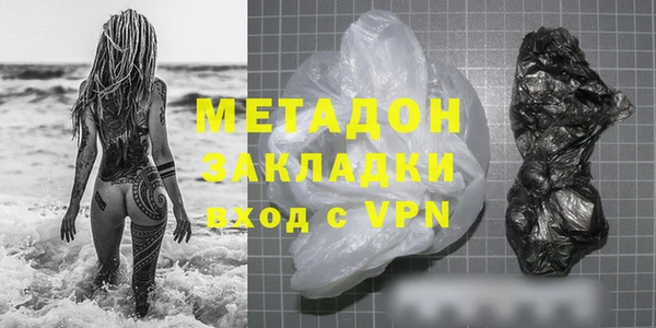 эйфоретик Вязьма