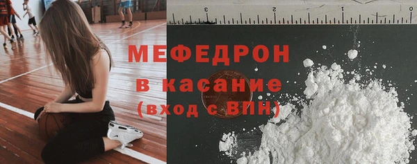 наркотики Вяземский