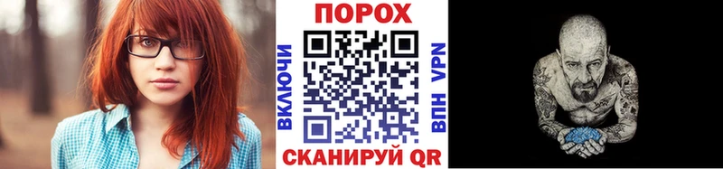 Метамфетамин Methamphetamine  Купить  Билибино 