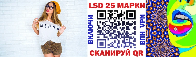 Наркотические марки 1,8мг  Купить  Билибино 